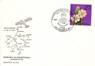 1982 [KO82 165] 25 lat Koła PZF nr 2 (6)